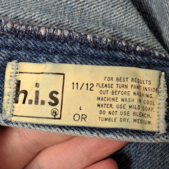 Chic Vintage 80s Custom Distressed Denim Shorts - Picture 4 of 6